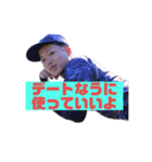 埼京パイレーツ2022年バージョン1（個別スタンプ：4）