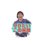 埼京パイレーツ2022年バージョン1（個別スタンプ：5）