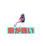埼京パイレーツ2022年バージョン1（個別スタンプ：9）