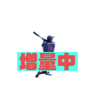 埼京パイレーツ2022年バージョン1（個別スタンプ：10）