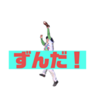 埼京パイレーツ2022年バージョン1（個別スタンプ：11）