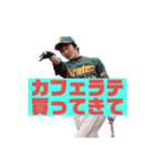 埼京パイレーツ2022年バージョン1（個別スタンプ：12）