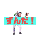 埼京パイレーツ2022年バージョン1（個別スタンプ：13）