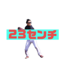 埼京パイレーツ2022年バージョン1（個別スタンプ：14）