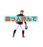 埼京パイレーツ2022年バージョン1（個別スタンプ：16）