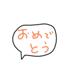 手まり's○ふきだし（Simple）（個別スタンプ：15）