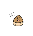 日常で使える使いやすいスタンプ（個別スタンプ：22）
