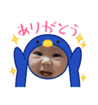 りんの可愛いスタンプ2（個別スタンプ：4）