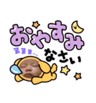 りんの可愛いスタンプ2（個別スタンプ：5）