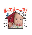 りんの可愛いスタンプ2（個別スタンプ：8）