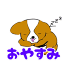 愛犬イラスト（個別スタンプ：4）