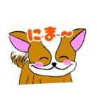 愛犬イラスト（個別スタンプ：7）