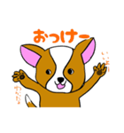 愛犬イラスト（個別スタンプ：18）