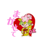 あかりちゃんと笑顔の花を咲かせましょう！（個別スタンプ：12）