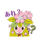 あかりちゃんと笑顔の花を咲かせましょう！（個別スタンプ：13）