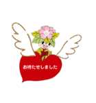 あかりちゃんと笑顔の花を咲かせましょう！（個別スタンプ：14）