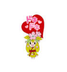 あかりちゃんと笑顔の花を咲かせましょう！（個別スタンプ：31）