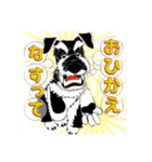 LUKE MAN ART series No3（個別スタンプ：1）