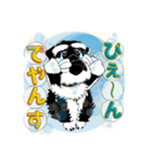 ルークマン アート シリーズ No4（個別スタンプ：1）