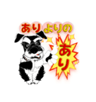 ルークマン アート シリーズ No4（個別スタンプ：2）