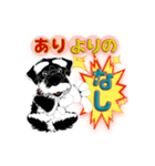 ルークマン アート シリーズ No4（個別スタンプ：3）