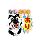 ルークマン アート シリーズ No4（個別スタンプ：4）