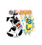 ルークマン アート シリーズ No4（個別スタンプ：5）