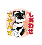 ルークマン アート シリーズ No4（個別スタンプ：7）