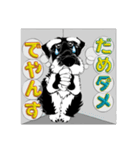 ルークマン アート シリーズ No4（個別スタンプ：8）
