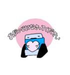R’z Lab. スタンプ（個別スタンプ：6）