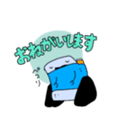 R’z Lab. スタンプ（個別スタンプ：10）