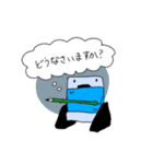 R’z Lab. スタンプ（個別スタンプ：12）