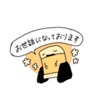 R’z Lab. スタンプ（個別スタンプ：15）