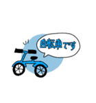 R’z Lab. スタンプ（個別スタンプ：19）