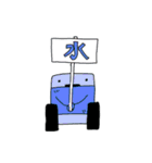 R’z Lab. スタンプ（個別スタンプ：21）