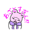 オタクな量産型くまちゃん（個別スタンプ：1）