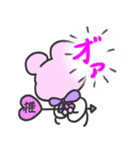オタクな量産型くまちゃん（個別スタンプ：3）