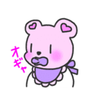 オタクな量産型くまちゃん（個別スタンプ：4）