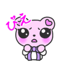 オタクな量産型くまちゃん（個別スタンプ：5）