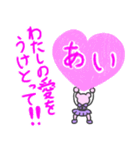 オタクな量産型くまちゃん（個別スタンプ：6）