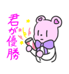 オタクな量産型くまちゃん（個別スタンプ：9）