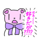 オタクな量産型くまちゃん（個別スタンプ：11）