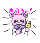 オタクな量産型くまちゃん（個別スタンプ：13）