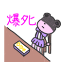 オタクな量産型くまちゃん（個別スタンプ：14）