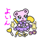 オタクな量産型くまちゃん（個別スタンプ：20）