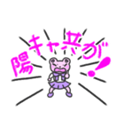 オタクな量産型くまちゃん（個別スタンプ：22）