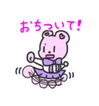 オタクな量産型くまちゃん（個別スタンプ：23）