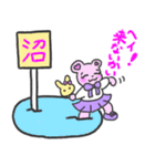 オタクな量産型くまちゃん（個別スタンプ：24）