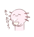 小さな同居人ウパ子（個別スタンプ：1）