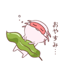 小さな同居人ウパ子（個別スタンプ：2）